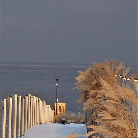 Pastelowe Mieszkanie Apartment